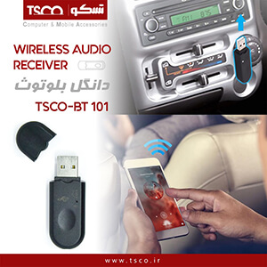دانگل بلوتوث صدا تسکو مدل BT 101 تبدیل اسپیکر به دنیای بلوتوث