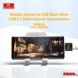 مبدل تایپ سی به یو اس بی ارلدام مدل OT18 این آداپتور کوچک وزنی 5 گرمی است و از آلیاژ آلومینیوم مقاوم با روکش TPE ساخته شده است. طراحی زیبا و کم حجم آن در کنار وزن سبک امکان حمل و نقل آسان را فراهم می‌کند. این مبدل با تمامی دستگاه‌ها مانند تلفن‌همراه، دوربین، تبلت سازگار است.