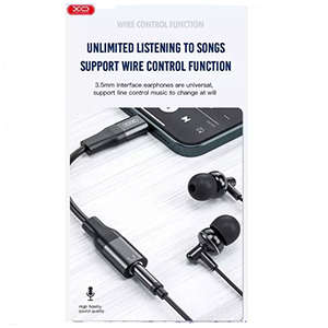 تبدیل جک 3.5 میلی‌متری به لایتنینگ (آیفون، اپل) XO با حذف درگاه صدای 3.5 میلی‌متری از آیفون‌های سری 7 به بعد کاربران با چالش استفاده از هدفون‌های معمولی روبرو شدند. به همین دلیل، شرکت ایکس‌او رابط صدا به نام "کابل صدای 3.5 میلی‌متری به لایتنینگ" تبدیل جک 3.5 میلی‌متری به لایتنینگ (آیفون، اپل) XO XO Audio Lighting To 3.5mm NB181A را ارائه کرد