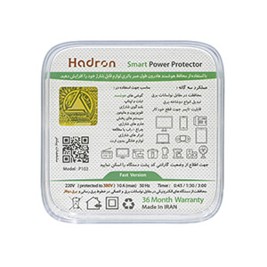 تبدیل ۳ به ۲ تایمردار Hadron P103 ترکیبی از هوش و کارایی تایمر هوشمند: با دارا بودن تایمر قابل تنظیم، مبدل Hadron P103 به شما این امکان را می‌دهد که زمان دقیق شارژ دستگاه‌هایتان را تنظیم کنید. فراموشی از خاموش کردن شارژر و نگرانی از ضعیف شدن باتری‌ها از بین می‌روند. BaziAcc.ir