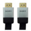 خرید و قیمت کابل HDMI سونی 2 متری ویژگی ها : طول کابل 2 متر قابلیت انتقال سیگنال سرعت انتقال بالا روکش پی وی سی پشتیبانی از کیفیت فوق العاده بالا4k طراحی فلت برای جلوگیری از تاب خوردگی و گره خوردن کابل قابلیت اتصال به کلیه تلویزیون های HD و Full HD و bluray با توانایی انتقال صدا و تصویر با بالاترین کیفیت  پشتیبانی از پخش فیلم های 3D BaziAcc.ir