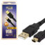 خرید و قیمت کابل دوربین USB 5pin کی نت پلاس مینی یواس بی به یواس بی مدل CU5A2015 با پوشش محافظ داخلی از جنس مس - شیلد و روکش کابل بسیار نرم و انعطاف‌پذیر، این کابل از آسیب‌های ناشی از کشیدگی و پارگی جلوگیری می‌کند. دارای پورت ورودی mini USB 5pin C/M و پورت خروجی USB 2.0 A/M می‌باشد،
