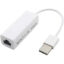نوع اتصال: باسیم (LAN) رابط: پورت USB 2.0 پورت‌ها: 1 نوع آنتن: IEE 802.3X استانداردها: IEEE 802.3, 802.3u و 802.3ab BaziAcc.ir