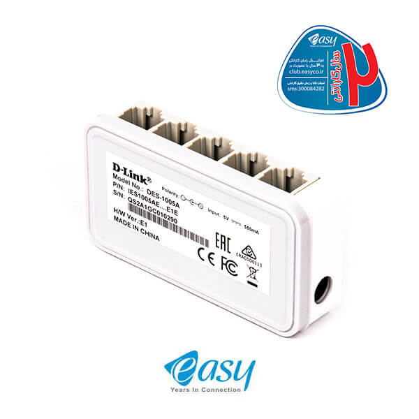 این سوییچ با 5 پورت شبکه... به شما این امکان را می‌دهد که چندین دستگاه را به سرعت و با کارایی بالا به یکدیگر متصل کنید. BaziAcc.ir