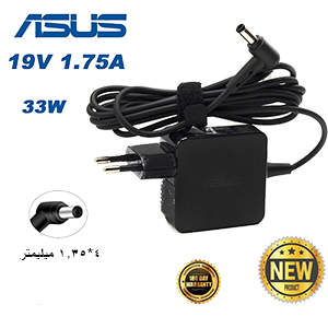 شارژر اورجینال لپ تاپ ایسوس 19 ولت 1.75 آمپر 33 وات - سر 1.1*3.0 شارژر چیست؟ تفاوت آن با آداپتور لپ تاپ شارژر لپ تاپ ایسوس با ولتاژ 19 ولت و جریان 1.75 آمپر، توان 40 واتی خود را به شما ارائه می‌دهد. تفاوت اصلی میان شارژر و آداپتور لپ تاپ در استفاده طراحی شده است. شارژر برای شارژ کردن لپ تاپ به‌کار می‌رود، درحالی که آداپتور مستقیماً برای استفاده از دستگاه طراحی شده است. BaziAcc.ir