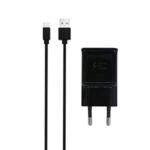 شارژر دیواری فست 15 وات سامسونگ مدل EP-TA200 به همراه کابل شارژ میکرو BaziAcc.ir با خروجی واقعی 2 آمپر، این شارژر به شما این امکان را می‌دهد که گوشی خود را با سرعت بیشتری شارژ کنید. کابل‌های همراه با قابلیت شارژ سریع:  کابل MICRO-USB با قابلیت شارژ سریع و انتقال دیتا همراه با این شارژر عرضه می‌شود.