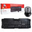 کیبورد و ماوس بی‌سیم ایکس-پی مدل : XP-W4200G  تجربه‌ای جدید از کیبورد و ماوس سطح بالای کیفیت و قیمت مناسب، ست کیبورد و ماوس بی‌سیم ایکس-پی مدل XP-W4200G از برند محبوب XP Product، ترکیبی کامل از سبک زندگی و عملکرد عالی را فراهم می‌کند. کیبورد این ست با 104 عدد کلید فیزیکی، BaziAcc.ir