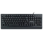 کیبورد وریتی مدل V-KB 6131 سازگاری با انواع دستگاه‌ها: این کیبورد با انواع کامپیوترها و لپ‌تاپ‌ها سازگاری کامل دارد. با 103 کلید کامل، شما دسترسی به تمام امکانات لازم برای کارهای خود را خواهید داشت. BaziAcc.ir