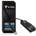 یک راه حل کارآمد برای دسترسی به اینترنت در مکانهای بدون wifi است. این مبدل با یک سمت دارای کانکتور USB و سمت دیگر دارای یک درگاه Gigabit Ethernet عرضه شده است. با انتقال داده با سرعت 1000 مگابایت، BaziAcc.ir