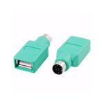 مبدل USB به PS2 با دارا بودن یک سر مادگی USB و یک سر PS2 به شما این امکان را میدهد که کیبورد و ماوس یو اس بی جدید خود را به راحتی به لپتاپ و کامپیوترهای دارای پورت PS2 متصل کنید. BaziAcc.ir