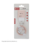 ویژگی‌های متمایز این شارژر شامل استفاده از کابل کنفی PD با طول 100 سانتی‌متر، قابلیت شارژ تبلت با شدت جریان 2.0 آمپر و بالاتر، یک درگاه خروجی با شدت جریان 1.6 آمپر برای موبایل، BaziAcc.ir