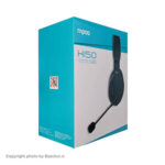 ویژگی ها : قطر درایور 40 میلیمتر گارانتی : پانا درگاههای ارتباطی USB نوع اتصال : باسیم مقاوم در برابر ضربه میکروفون، قابل تنظیم ۳۶۰ درجه پخش صدای دیجیتال با کیفیت میکروفون دارای نویز کنسلینگ مناسب برای کلاس های آنلاین با میکروفون عالی مناسب برای گیمینگ BaziAcc.ir