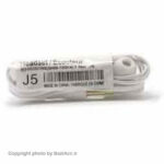 هدفون J5-HS3303 از جنس مواد با کیفیت ساخته شده است که آن را سبک و راحت در استفاده می‌کند. BaziAcc.ir