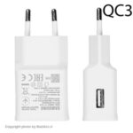 ویژگی ها : Fast Charge قابلیت Fast زدن بر روی تمامی مدل های سامسونگ لوگوی SAMSUNG حک بر روی بدنه لوگوی Fast Charge حک بر روی بدنه MADE IN VIETNAM BaziAcc.ir