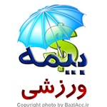 اگر برای انجام این کار به دنبال کافی نتی در تهران محله سعادت آباد می گردید. این وظیفه را به ما بسپاریدتهران ، سعادت آباد ، خیابان علامه شمالی ، مرکز خرید سهیل طبقه زیر همکف واحد 4 و در صورت غیر حضوری جهت ثبت درخواست و مشاوره رایگان آنلاین و ارسال مدارک از طریق واتس آپ به شماره : 09125279267 تلفن ثابت : 22082653 021 تماس حاصل نمایید Baziacc.ir