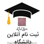 اگر به دنبال مکانی جهت  انجام این کارهستید و به جزئیات بیشتری نیاز دارید یا مشکلی در فرایند انجام ثبت و درخواست دارید شما عزیزان می توانید برای ارتباط با کافی نت فروشگاه بازی اک به صورت حضوری در تهران ، سعادت آباد ، خیابان علامه شمالی ، مرکز خرید سهیل طبقه زیر همکف واحد 4 و در صورت غیر حضوری جهت ثبت درخواست و مشاوره رایگان آنلاین و ارسال مدارک از طریق واتس آپ به شماره : 09125279267  تلفن ثابت : 22082653 021