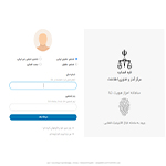 دریافت ابلاغیه دادگاه به صورت حضوری و غیر حضوری در تهران سعادت آباد علامه شمالی مرکز خرید سهیل واحد 4 کافی نت بازی اک در خدمت شما هستیم Baziacc.ir تلفن :02122082653