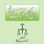 دریافت ابلاغیه دادگاه به صورت حضوری و غیر حضوری در تهران سعادت آباد علامه شمالی مرکز خرید سهیل واحد 4 کافی نت بازی اک در خدمت شما هستیم Baziacc.ir تلفن :02122082653